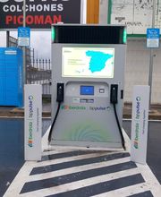 Iberdrola | bp pulse estación de recarga imagen 1