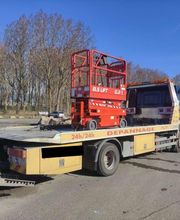 Cxdepan Services image 6