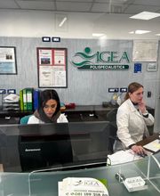 Gallery Cliente