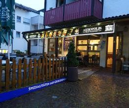 Restaurant Akropolis Bild 2