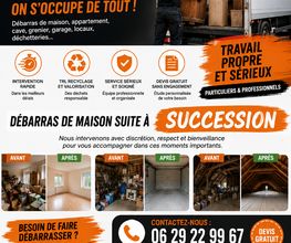 Allo Débarras image 1
