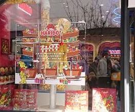 BOUTIQUE HARIBO image 12