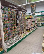Gamm Vert Vallet image 1