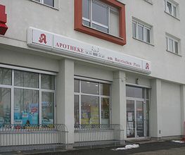 Apotheke am Bayrischen Platz Bild 1