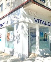 Clínica Dental Vitaldent imagen 4