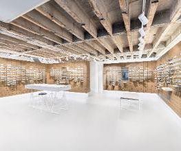 VIU - Optiker & Brillengeschäft Bild 1