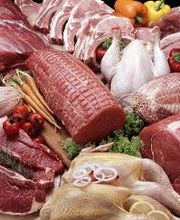 CARNICERIA JOSE REDONDO imagen 1