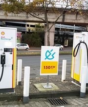 Shell Recharge Charging Station Bild 8