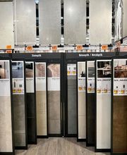 HORNBACH Neu-Ulm Bild 12