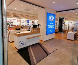 Apollo-Optik - Zeitz - Roßmarkt Bild 2