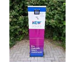 NEW Energie-Ladestation Bild 1