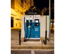 ACCIONA Charging Station imagen 5