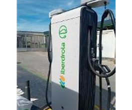 Iberdrola | bp pulse estación de recarga imagen 1