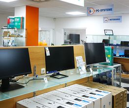 Weiser & Lorenz Computertechnik GmbH Bild 3