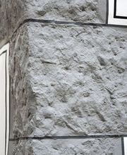 Bindella Immobilien AG Bild 7