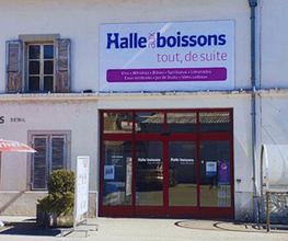 Halle aux Boissons Bild 1