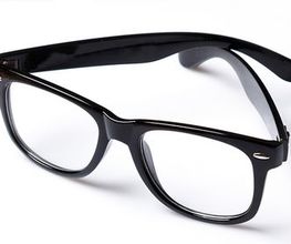 Die Brille GmbH & Co. KG Bild 1