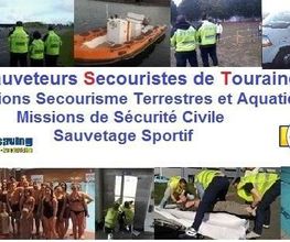 Aqua Life Saving image 7