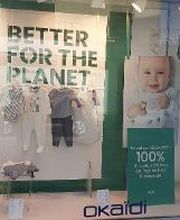 OKAIDI SEDAN image 1