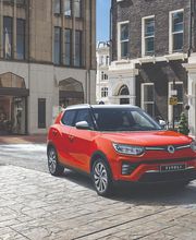 Concesionario Oficial KGM Icamotor imagen 4