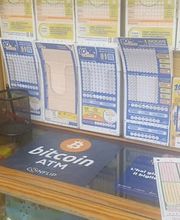 CoinFlip Bitcoin ATM - Tabaccheria Semprebon (San Giovanni Lupatoto) immagine 7