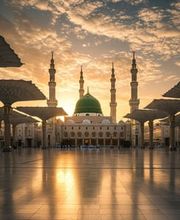 Maya Voyages - Omra Marseille image 7