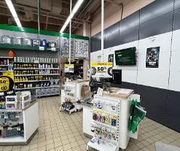 Feu Vert image 4
