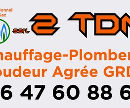 2TDM image 1