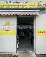 P&M Gastrogerätemarkt Nürnberg UG Bild 1