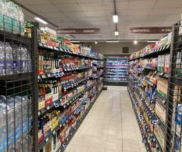 Nahkauf Schleizer Straße 23A Saalburg-Ebersdorf Backen und Feinkost