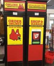 Tractor Supply Co. image 3