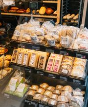 Junge Die Bäckerei. Bild 10