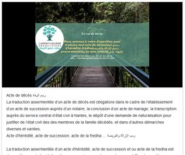 Acte de décès رسم الوفاة / Acte d'hérédité, acte de succession, acte de la fredha رسم الإراثة والفريضة
