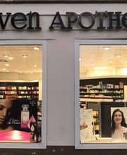 Aussenansicht der Löwen-Apotheke