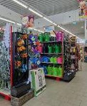 Rofu Kinderland Tuttlingen Bild 7