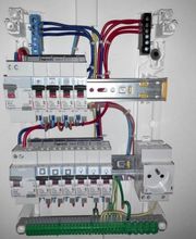 Chris Electric image 3