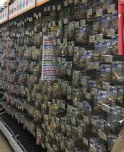 Bricorama Pantin image 3