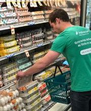 Sprouts Farmers Market image 7