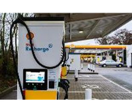 Shell Recharge Charging Station Bild 6