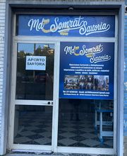 Gallery Cliente