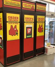 Tractor Supply Co. image 3