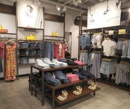 GUESS imagen 3