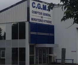 CGMV image 3