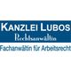 Rechtsanwältin Lubos Felicitas, Fachanwältin für Arbeitsrecht