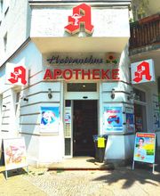 Aussenansicht der Helianthus Apotheke