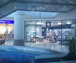 WMF Sindelfingen Bild 2