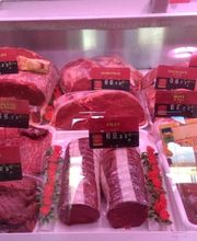 Boucherie Chez Fred image 6