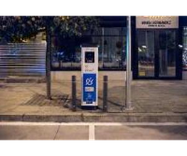 ACCIONA Charging Station imagen 8