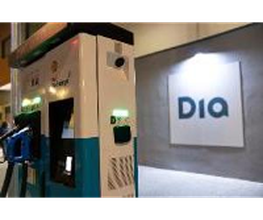 ACCIONA Charging Station imagen 7