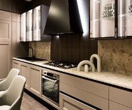 Aran Cucine Store Bologna immagine 12